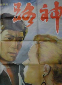 看a在线